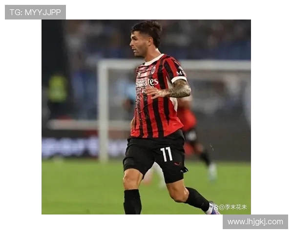 AC米兰重塑辉煌之路从低谷到意甲与欧战荣耀全面复兴 AC米兰重塑辉煌之路从低谷到意甲与欧战荣耀全面复兴