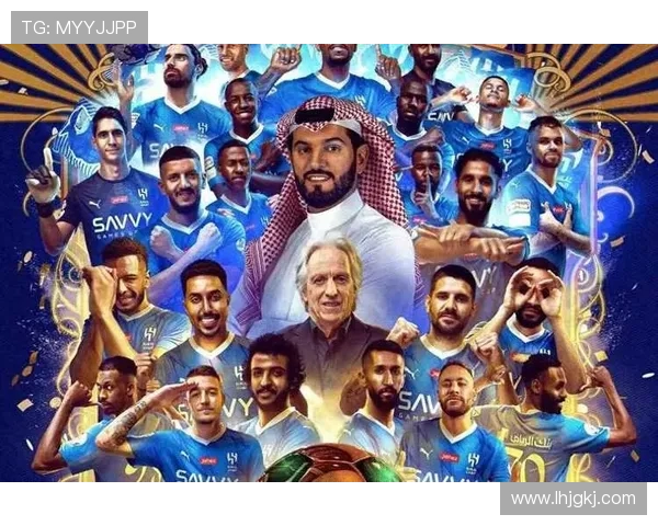 以利雅得新月再创辉煌引领亚洲足球新格局书写传奇征程