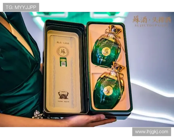 头排苏酒争锋南京风云酒界盛宴共鉴浓香与文化交融之美