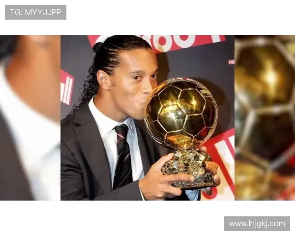 罗纳尔迪尼奥的传奇人生与足球艺术魅力从街头少年到世界巨星的蜕变