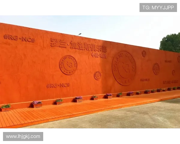 从草地到红土网球运动的历史演变与技术革新之旅