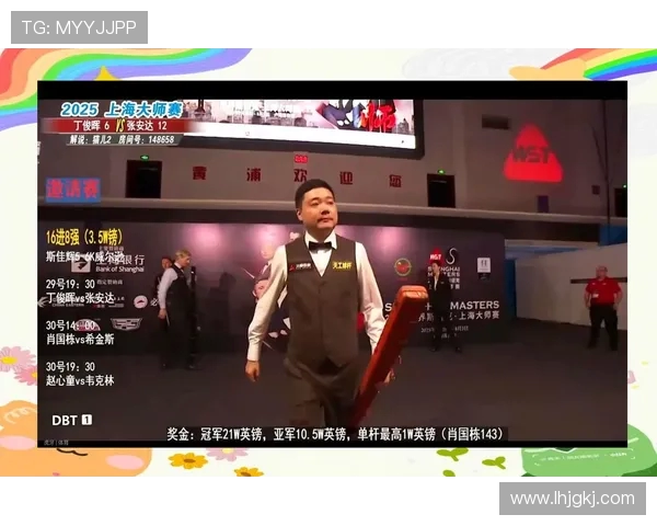 以台球运动为纽带探索技巧竞技与心理博弈的完美融合之道 以台球运动为纽带探索技巧竞技与心理博弈的完美融合之道