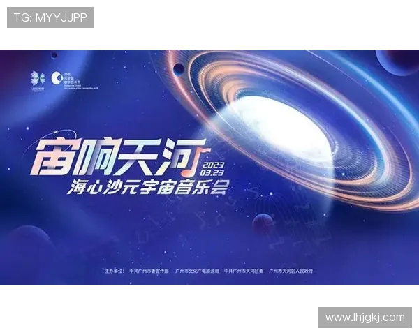 全球电竞产业崛起推动青年文化创新与数字娱乐融合发展趋势分析 全球电竞产业崛起推动青年文化创新与数字娱乐融合发展趋势分析