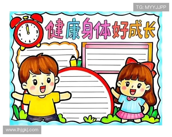 坚持科学健身塑造强健体魄让运动成为引领健康生活的新风尚