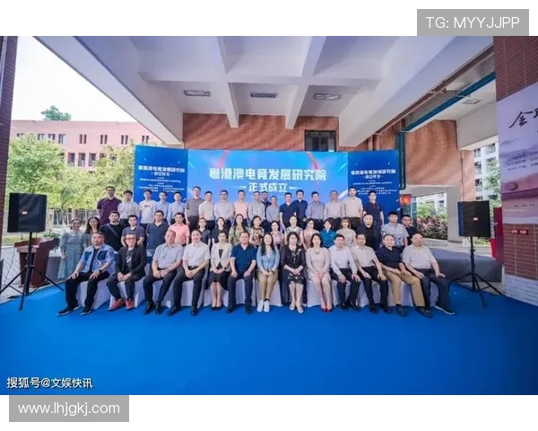 全球电竞产业发展趋势与青年文化融合创新路径探索 全球电竞产业发展趋势与青年文化融合创新路径探索