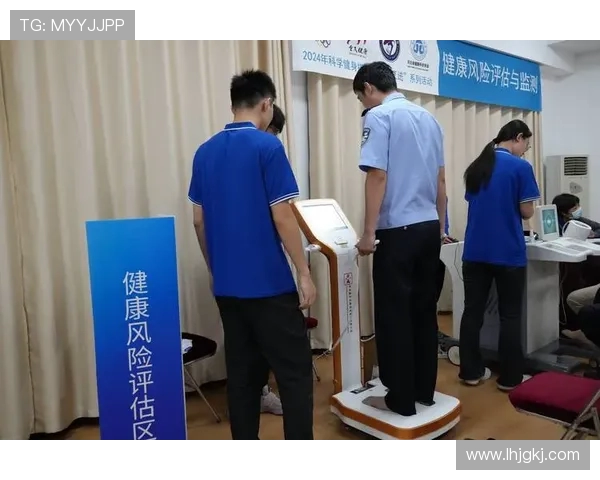 全面提升体能与健康生活方式的科学健身训练实践方法探索研究展开