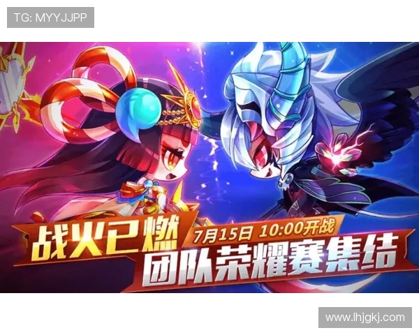 宁波町渥巅峰对阵激战升级展现团队实力与城市荣耀