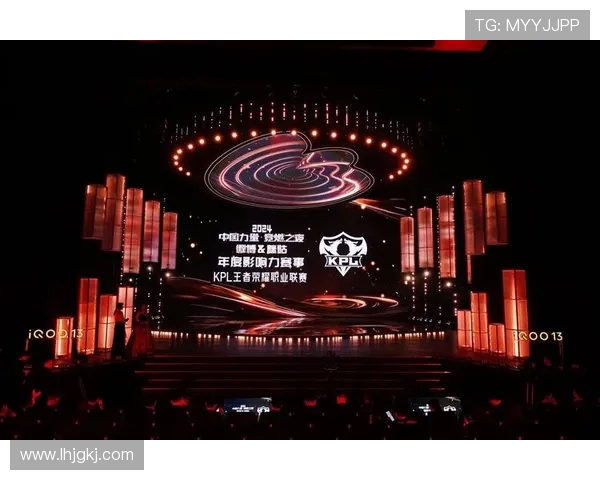 电竞巨星争霸：跨界联赛新格局