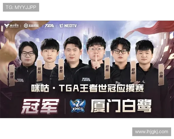 英雄联盟电竞赛事蓄势待发全球顶级战队激战正酣引爆观众热情