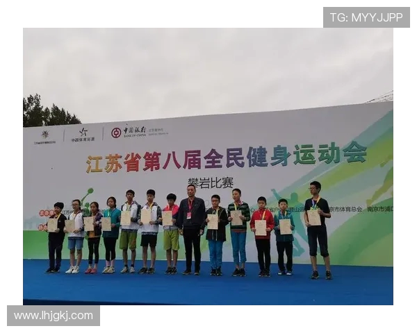 北京攀岩队在极限运动会中以52分稳居积分榜首位