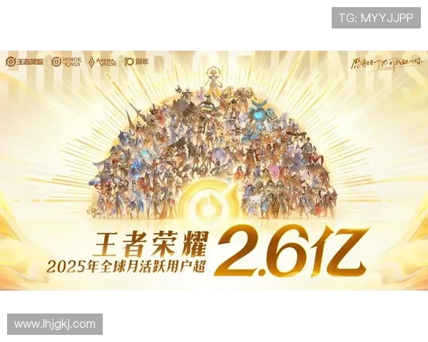 王者荣耀V5转型之路：深度解析游戏机制与玩家体验的变革