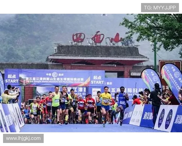 赛后分析：上海极限运动队与深圳极限运动队的精彩对决与节奏掌控