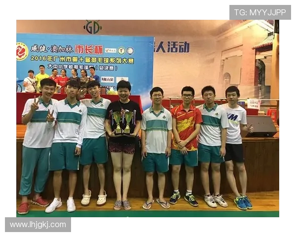 赛后分析：广州与北京羽毛球队个人能力对比及表现总结