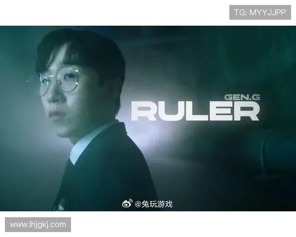 RulerADC如何从电竞新星崛起为顶尖ADC选手的成功之路分析