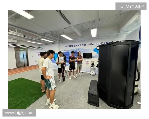 体育竞技融合科技创新推动全民健身新时代发展与未来趋势探索