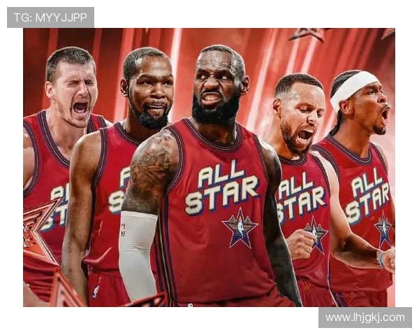 2015年西部明星队与东部明星队精彩对决回顾与分析