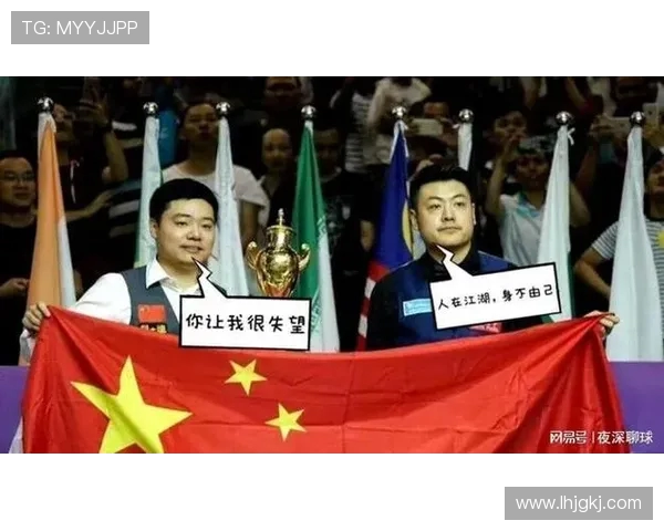 丁俊晖与梁文博的对决历史回顾与精彩瞬间分析