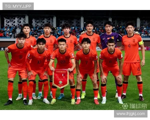 乌克兰U20对阵美国U20精彩对决赛前分析与球员表现预测